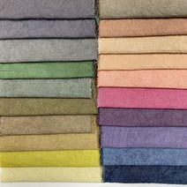 [ 1마 ] 자연염색 면 원단 / 천연염색 손염색 자수용 천, 석류노랑