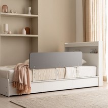 젠티스 어린이 침대안전가드 무지 120cm, 그레이