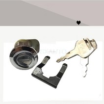 Excavator side door hydraulic pump door lock cover lock core excavator parts For SUMITOMO SH12020021