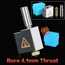 3DSWAY3D 프린터 부품 E3D V6 BP6 핫 엔드 모듈 키트 화산 노즐 구리 가열 블록 열 차단 목 압출기 175, Copper Block Volcano+Bore 4.1m
