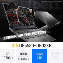 [오늘출발] 델 2022 G15 5520 Gaming Laptop 다크 쉐도우 그레이 DG5520-UB02KR 지포스 RTX3050Ti 게이밍 고사양 영상편집 포토샵 캐드, Free Dos, 16GB, 2TB