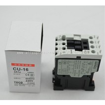 CU-16 CU 16 220VAC TECO 접촉기 exp, 한개옵션0