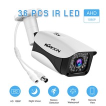 외부CCTV 실외CCTV 풀 HD 보안 야외실내 적외선 야간 투시경 비바람에 견디는