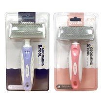 포메슬리커 강아지 뭉친털 제거 빗 비듬관리 피부, 연보라