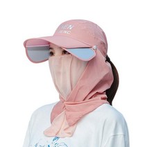 썬라이트 풀커버 모자, 블랙