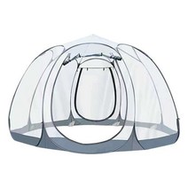 원형 돔 투명 바람막이 텐트 우레탄창 쉘터 천막 감성, 옐로우 / 폭 3600mm 높이2250mm