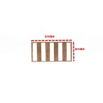 조립식 평상 야외 사각 의자 만들기 원두막 업소용 마루, 1㎡, 브라운계열 100*100 세로울타리