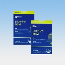 종근당 관절연골엔 MSM 엠에스엠 비타민D 보스웰리아 추출물 60정 2박스 2개월분