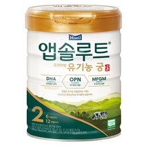 매일유업 앱솔루트 유기농 궁 2단계 800g, 상세페이지 참조, 상세페이지 참조