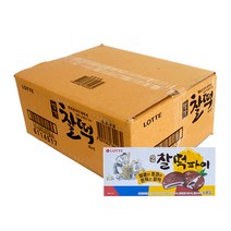 롯데 명가찰떡파이 210g 12입 한박스 쿠키 비스켓 파이 과자할인 사무실간식 군인생일선물 유치원간식, 단품, 단품