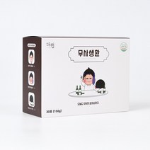 무사생환 30포 / 숙취해소환 숙취음료 150g (5gX30포)