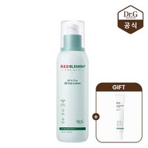 [닥터지] 레드블레미쉬 포맨 오일 컷 로션 150mL+올인원30mL, 단품