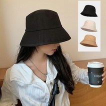 픽미나우 여성 버킷햇 무지 벙거지 모자