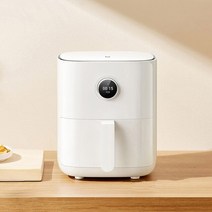스팀에어프라이어 지능형 가정용 오일 프리 대용량 다기능 감자 튀김 오븐 자동, 우리를, 하얀색