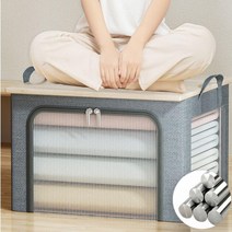 정리의달인 신박한정리 대용량수납 통기성 투명 대형 리빙박스, 소형(66L), 아이보리, 1개