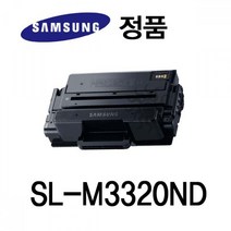 삼성정품 SL-M3320ND 흑백 레이저프린터 토너 대용량 삼성토너 정품드럼 정품잉크 삼성프린터 정품토너, coupang♤