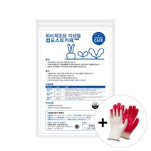 컴포스트카페 3kg 퇴비제조용미생물 가루 퇴비 발효제 발효 촉진제 커피 음식물 낙엽 퇴비만들기 em