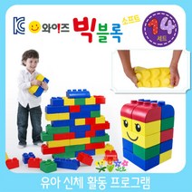 와이즈 휴머노이드 코딩 로봇 마티 V1