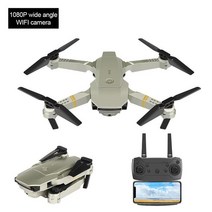 드론매장 초등학생 드론 입문용 e58 quadrotor foldable drone hd, 골든 1080p, 골든 1080p