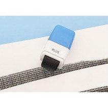 보안용 개인정보 송장정보가리개 사생활보호 송장 정보 가리기 도장 택배운송장 문구, 상세페이지참조