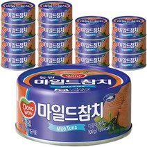 동원 마일드 참치, 100g, 15개