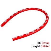 차량냉각장치부품 1미터 실리콘 스트레이트 호스 냉각수 인터쿨러 터보 튜브 공기 흡입 배관 물 파이프 4, RS100-Red ID-32mm