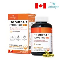 파마젠 rTG 알티지 오메가3 dha epa 180캡슐, 180캡슐 x 16개