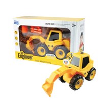 마음애 중장비 장난감 워킹카 굴삭기 브레이커