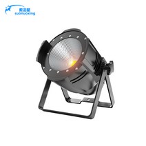 공연 무대 스탠딩 조명 대학 축제 행사 라이트 램프 220v, 100W 따뜻한 백색광