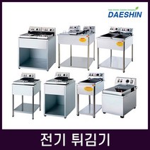 공장직영 대신산업 전기튀김기 통닭 돈까스튀김, 선택03. DS-200 도장2구