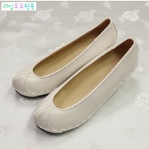 여성 한복 신발 성인 여자 전통 한복신발 웨딩 아이보리 DS001