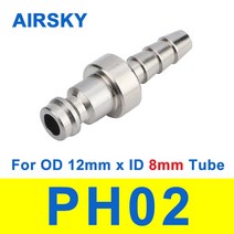 퀵커플러 Quick Coupling Connector For Hose European Standard EU Euro Type Air Line Release Pneumatic Fit, [01] PH01