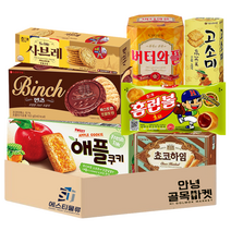 [안녕골목마켓] 인기과자 선물세트 11번_빈츠+초코하임+버터와플+사브레+고소미+홈런볼+애플쿠키, 안녕골목마켓 인기과자선물세트11번