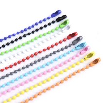 컬러 군번줄 볼체인 구슬줄 키링 12cm 10개, 그레이, 12cm 10개입