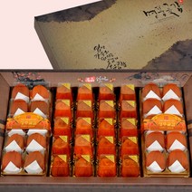 상주으뜸농원곶감 상주 곶감 명품 2종 세트, 1box, 명품곶감 2종세트