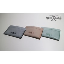 [누비레더] 수제 베지터블 카드지갑 - 화이트 왁스타입