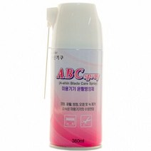 ABC 미용기기 코팅오일 강아지 바리깡 클리퍼, 본상품선택
