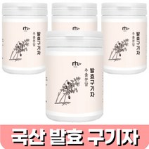 국산 구기자 발효 분말 가루 국내산 구기자 추출 물 분말 김치플란타 유산균 베타인 지아잔틴 카로틴 티아민 구기차 구귀자 먹는법 차 티 요거트 샐러드, 100그램 (g) x 4통