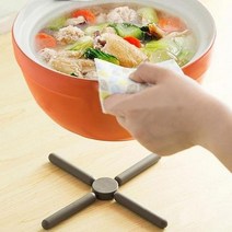 [CL]라운드 폴딩 냄비 받침대 접이식 냄비 홀더 냄비 받침 주방 야외 캠핑, 라운드 폴딩 냄비받침대-블랙