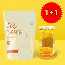 핏티 호박 차 3.5g 20 티백 밀가루중독 야식 과식 몸매디자인 식이섬유 허브티 단식차