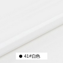 0.7mm 138cm 가방 가죽 직물 에나멜 백 pu 모조 diy 광택 합성 피혁, 하얀색