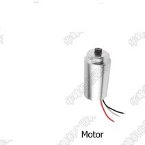 전동전지가위 무선전동가위 전동가위 SC8602 Suca 30mm 리튬 배터리 전정 부품 수카 칼날 배터리 보드 케이스 기어 모터 베어링 sc8602, motor