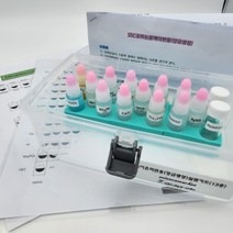 (사이언스마켓)SSC 이온의반응(앙금생성)실험키트 (13종)(키트와반응판/옵션), 이온의(앙금생성)실험키트＋반응판(AB)