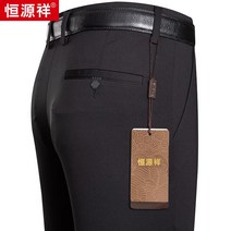 수입 봄 가을 남자 슬랙스 대학생 회사원 데일리 배정남 바지 와이드 테이퍼드핏 통넓은 팬츠 치트키 밴딩 면접 소개팅 나일론 면바지 부츠컷 키큰쇼핑