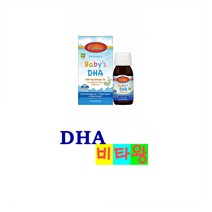 [정품보장]칼슨 디에이치에이 Carlson DHAEPA 비타민D 리퀴드 액상 60ml X 1병