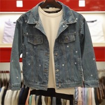 인디고뱅크 NC10 미니별데님자켓 IBJK21WZA
