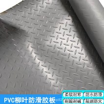PVC 공장 직접 판매 옥스퍼드 논슬립 방석 인조잔디매트, C02-2.1mm 두꺼운 둥근 버클, T03-에쉬