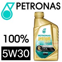페트로나스 씬티움 5000 AV 5W30 1L 합성엔진오일/DPF 디젤 CRDI VGT/SYNTIUM/고성능 합성유, 1개