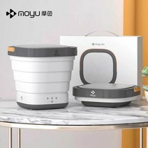 통돌이세탁기 Moyu 접이식 세탁기 XPB08-F1C 휴대용 미니 세척 작은 가정용, 04 Add UK adapter