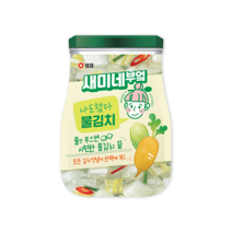 신제품 새미네부엌 물김치양념 130g, 9개